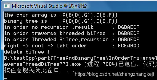 线索化二叉树，中序建立线索，带线索中序遍历，删除，c/c++描述