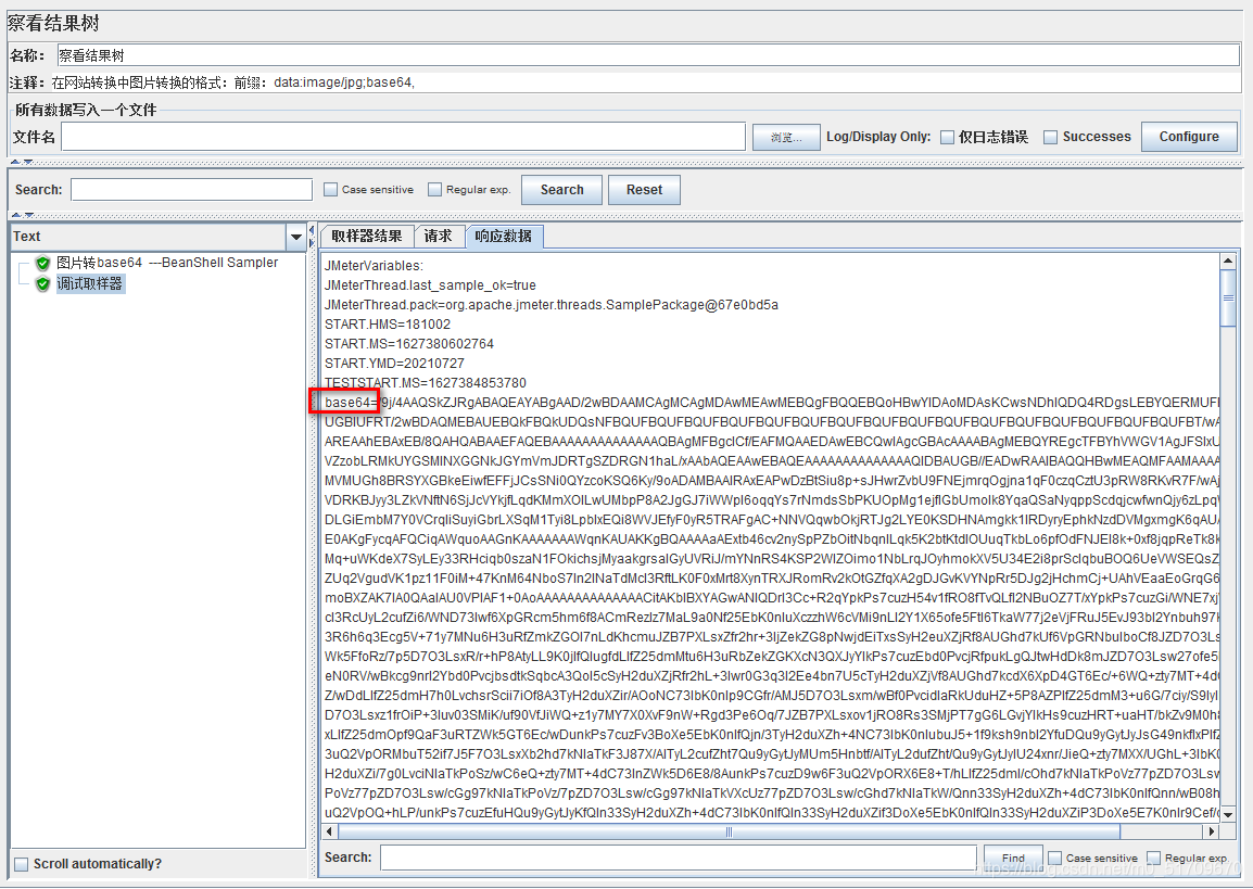 JavaScript 视频、图片转成Base64格式_js 视频 base64格式-CSDN博客