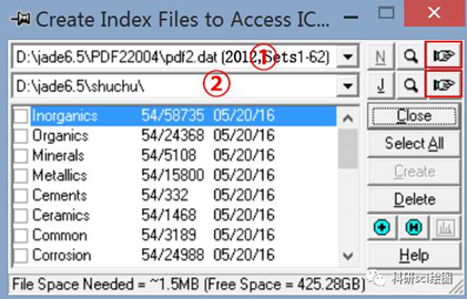 MDI Jade6.5安装教程-附安装包