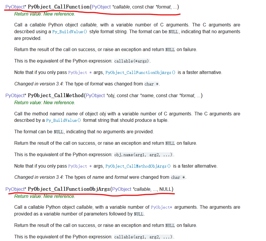 vscode c++调用python-CSDN博客