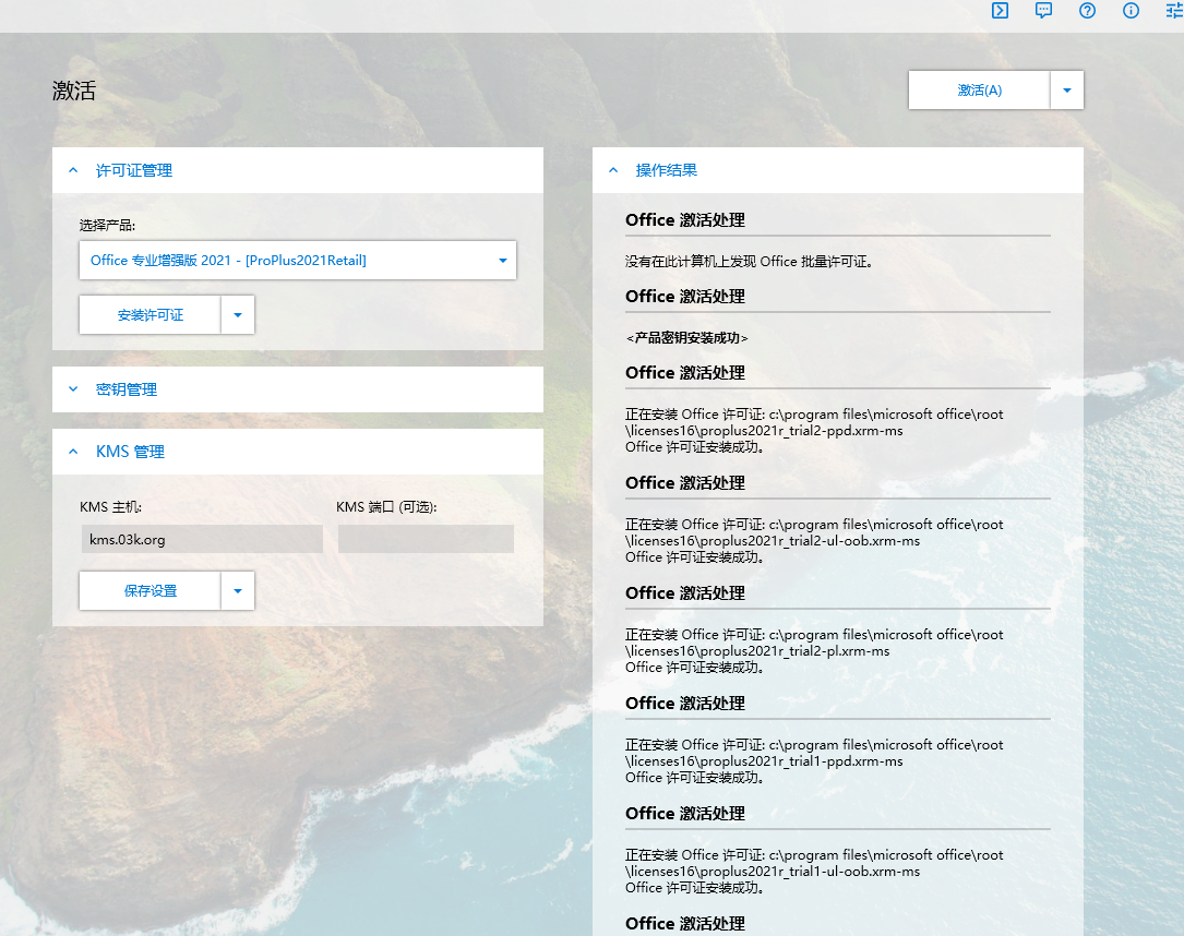 watermark,type_ZmFuZ3poZW5naGVpdGk,shadow_10,text_aHR0cHM6Ly9ibG9nLmNzZG4ubmV0L2dvZG1hbnh1,size_16,color_FFFFFF,t_70