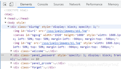 从中选取需要的xpath