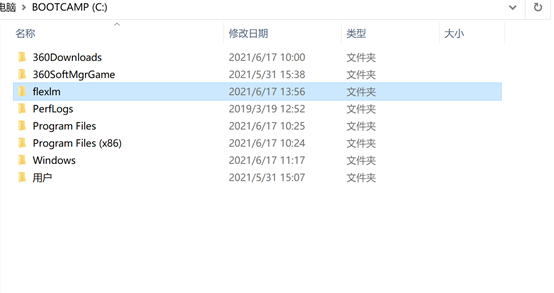 Vortex 仿真软件 」 Windows系统安装_vortex10软件-CSDN博客