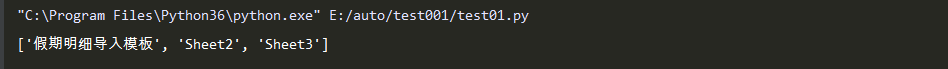 python-openpyxl-excel-openpyxl-range-csdn