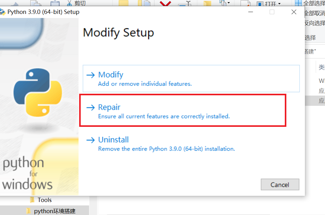 安装selenium/‘pip‘ 不是内部或外部命令/Fatal error in launcher: Unable /Traceback ...