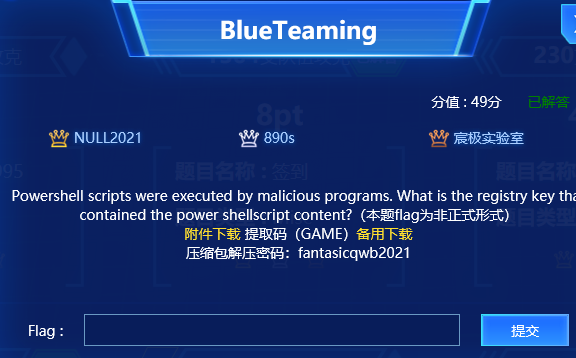 watermark,type_ZmFuZ3poZW5naGVpdGk,shadow_10,text_aHR0cHM6Ly9ibG9nLmNzZG4ubmV0L3dlaXhpbl80NTU1NjQ0MQ,size_16,color_FFFFFF,t_70