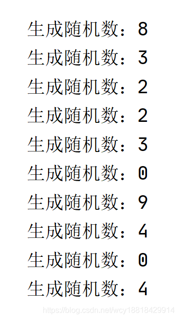 php 按概率生成随机数_台风生成概率预报_java按概率生成随机数