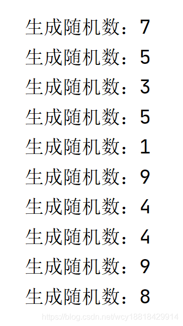 java按概率生成随机数_台风生成概率预报_php 按概率生成随机数