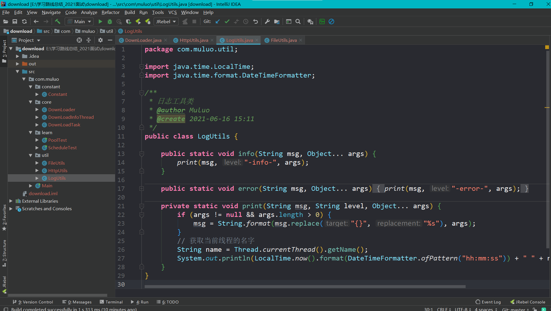 Multi-threaded advanced (actual combat) - Programmer Sought