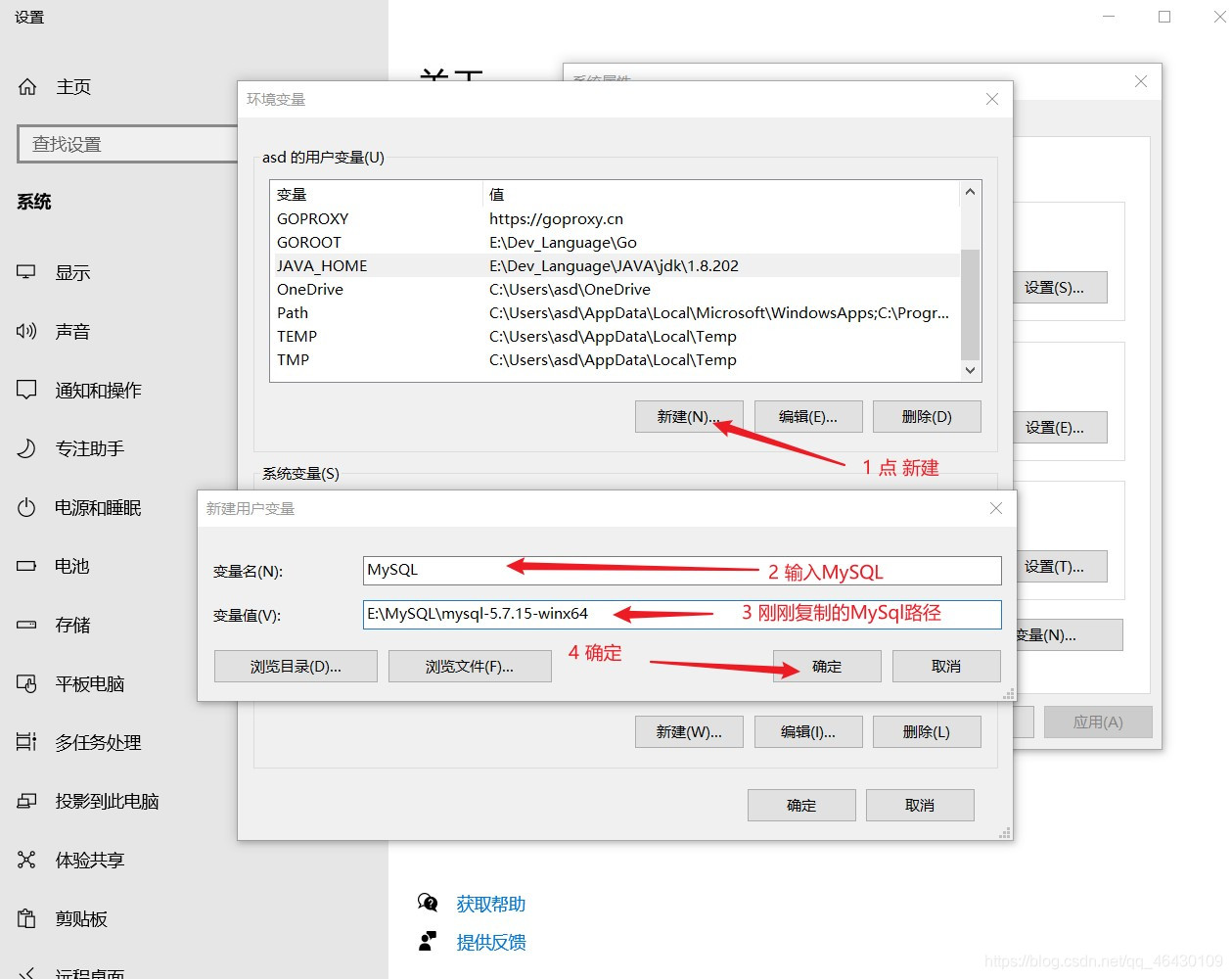 Eclipse加载jdbc驱动mysqleclipse怎么加载驱动 Csdn博客 0577