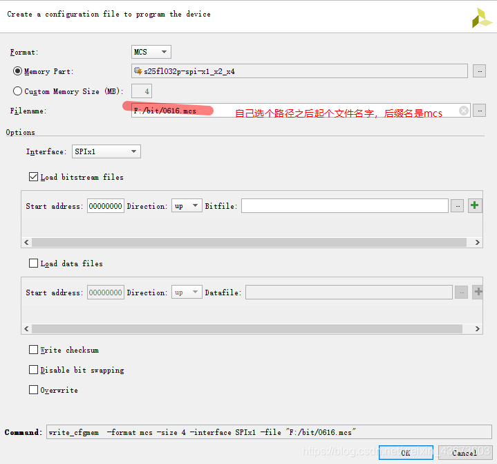 关于使用vivado生成.mcs文件并固化到flash的操作_2018.3生成mcs-CSDN博客