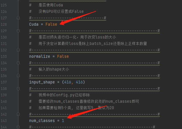 win10的pytorch环境搭建及烟雾模型训练检测 cpu版