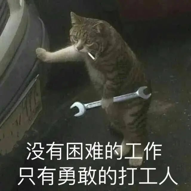 大公司研发部门普遍存在的问题(日常吐槽)