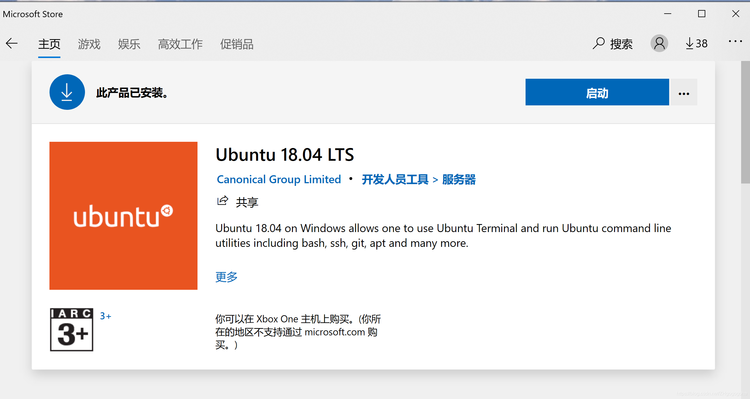 20 Nfs 试玩版 Csdn