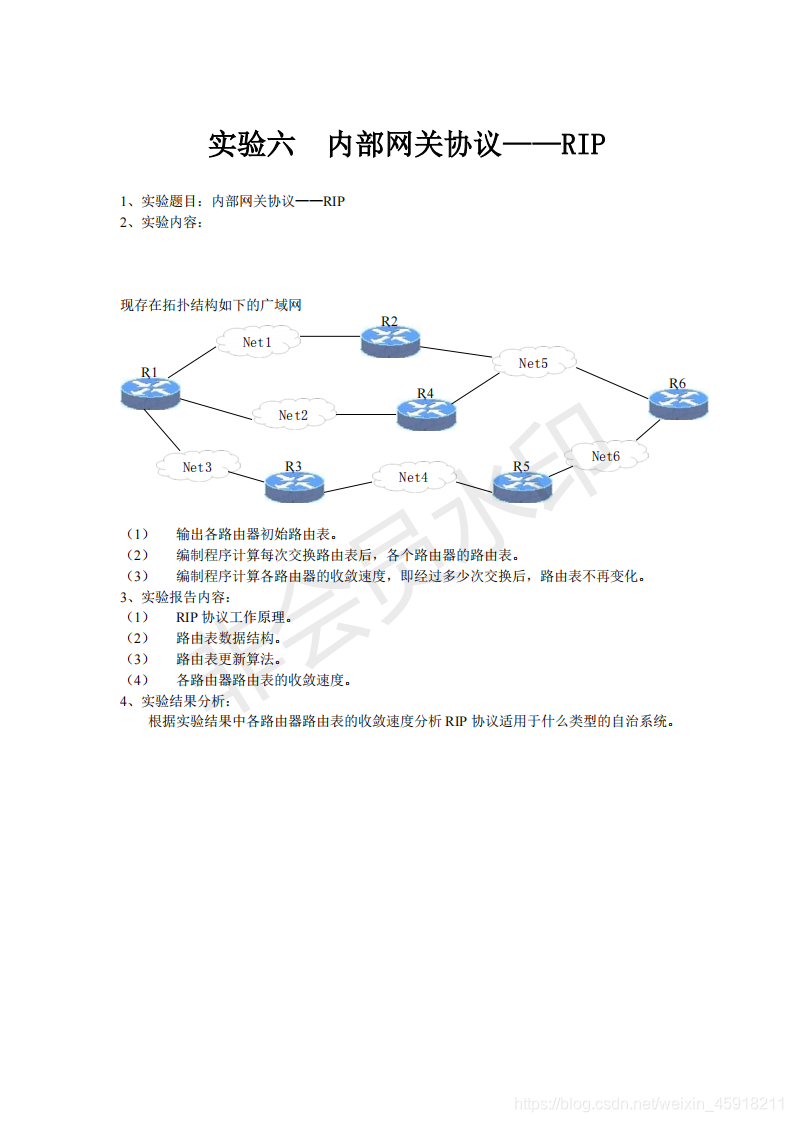 这里插入图片描述