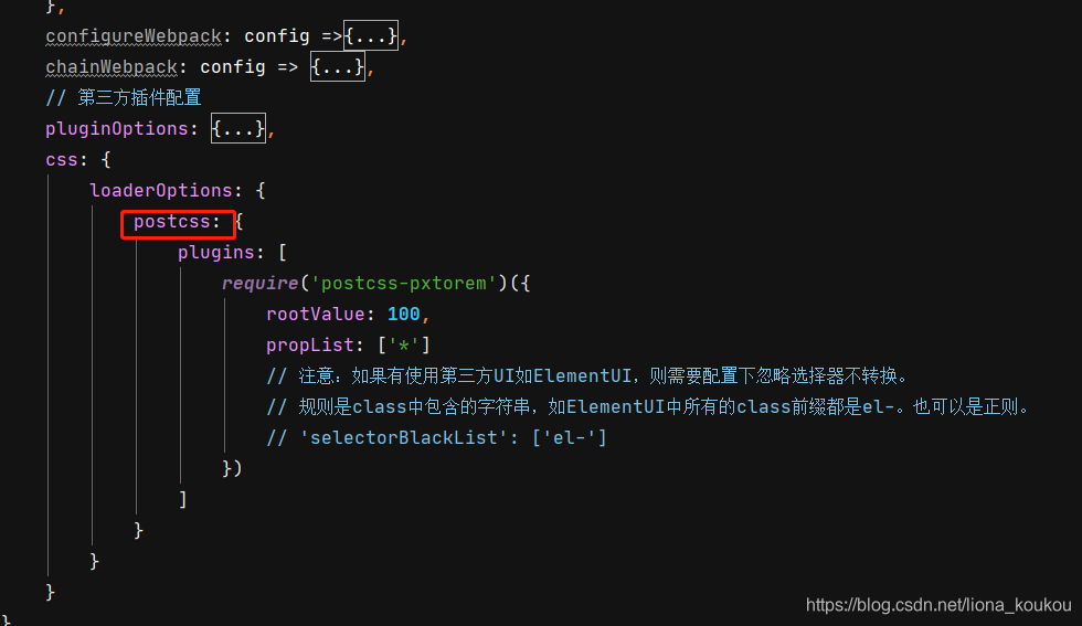 Vue-CLI3.0项目搭建过程系列一：项目创建及基本插件安装