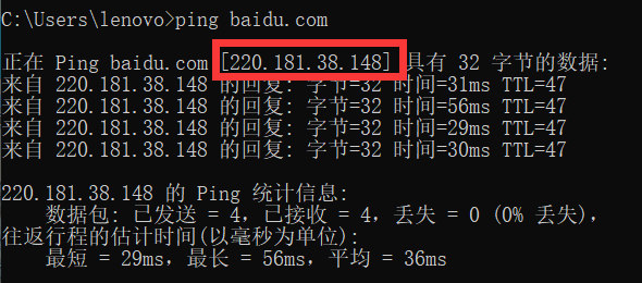 获取IP