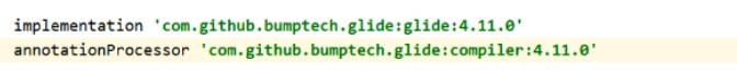 Android中的Glide