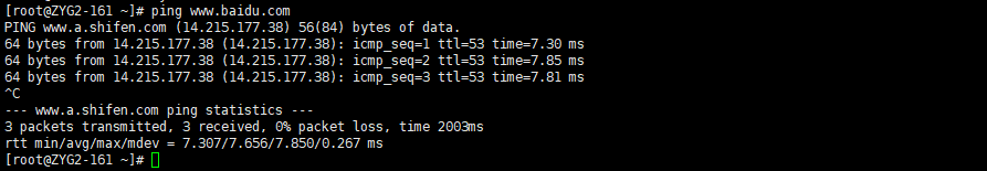 Linux的DNS设置