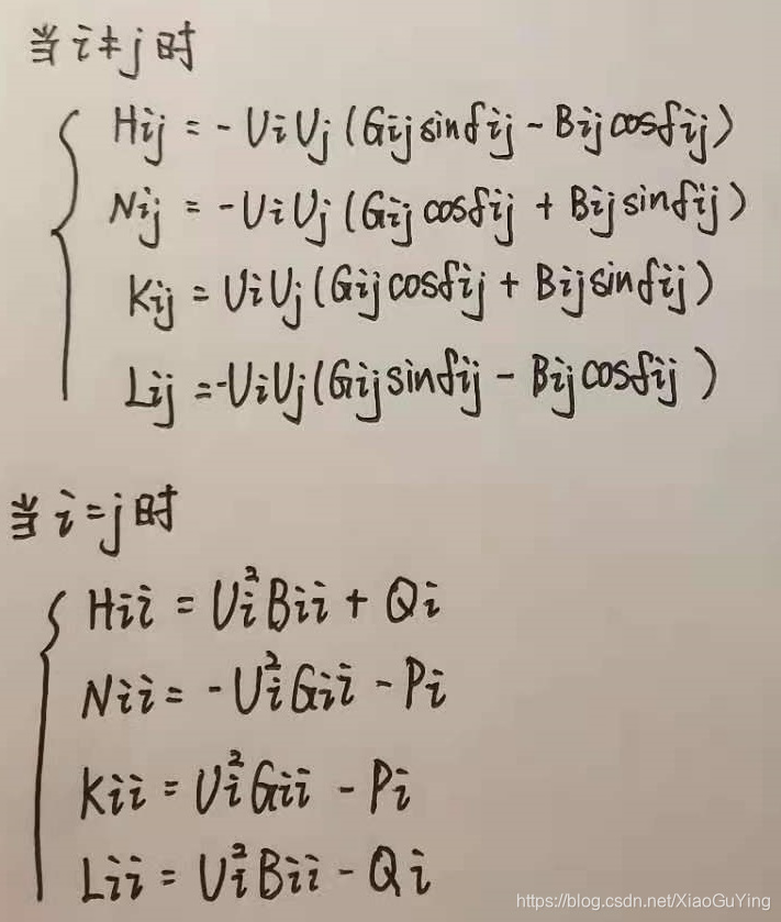 雅可比阵中的表示方法