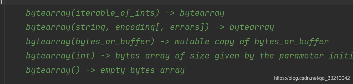 python bytearray 的使用
