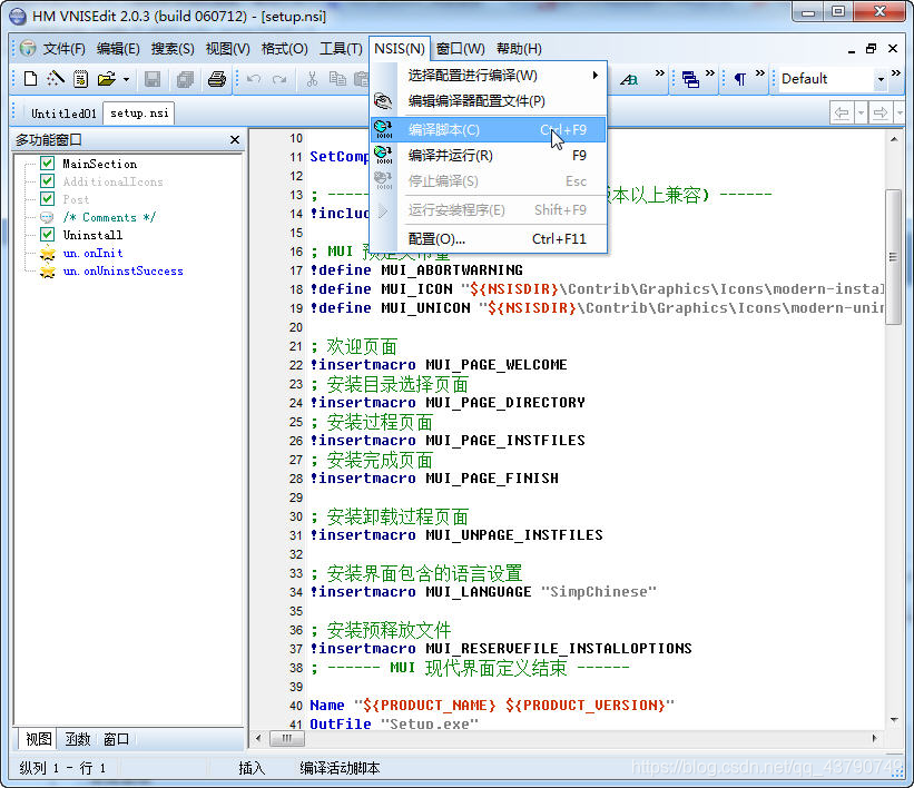 Execwait windows下使用python生成安装包(可实现安装和卸载等)_python 编写的带界面的程序,内有动态库引入,如何生成一个可以安装的软件 ...