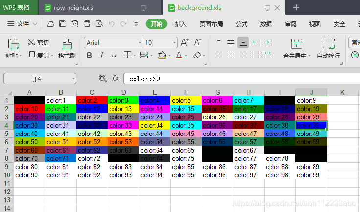 sheet write xlwt