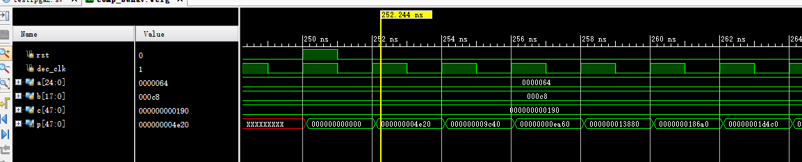 DSP48E1 (primitive)原语例化实例