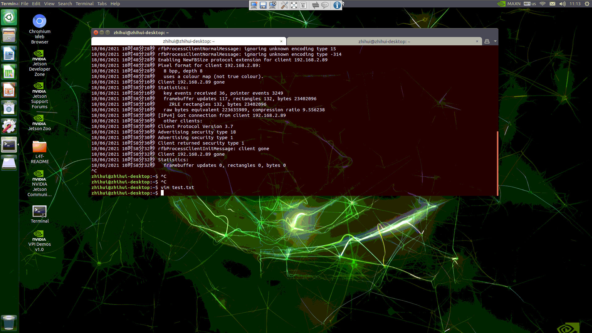 Connect the Jetson Nano desktop through VNC Viewer on Ubuntu