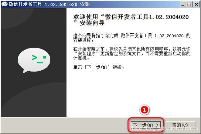 [外链图片转存失败,源站可能有防盗链机制,建议将图片保存下来直接上传(img-BSMEmpdk-1623989831126)(C:\Users\lyc\AppData\Roaming\Typora\typora-user-images\image-20210618093959457.png)]