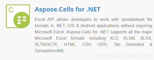 Aspose.Total for .NET 21.6 License Version_aspose.total.lic-CSDN博客