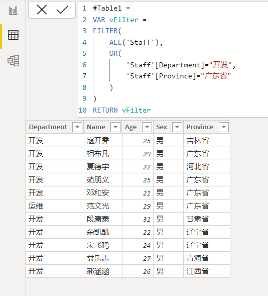 power-bi-dax-filter-powerbi