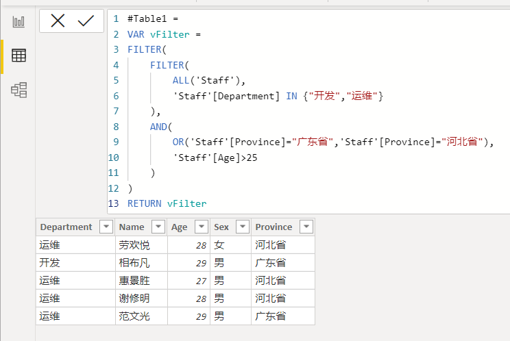 power-bi-dax-filter-power-bi-filter