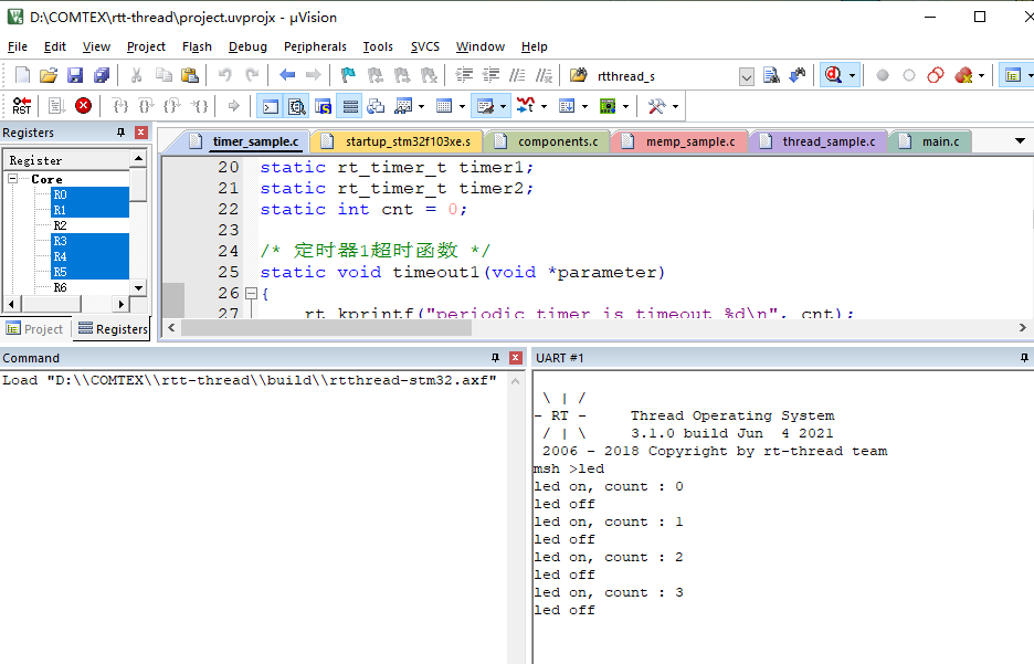 RT-THREAD Basic Learning (1) - Know RT-THREAD - Programmer Sought
