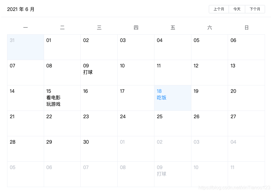 elementui Calendar 日历渲染自定义文案_elcalendar返回值格式CSDN博客