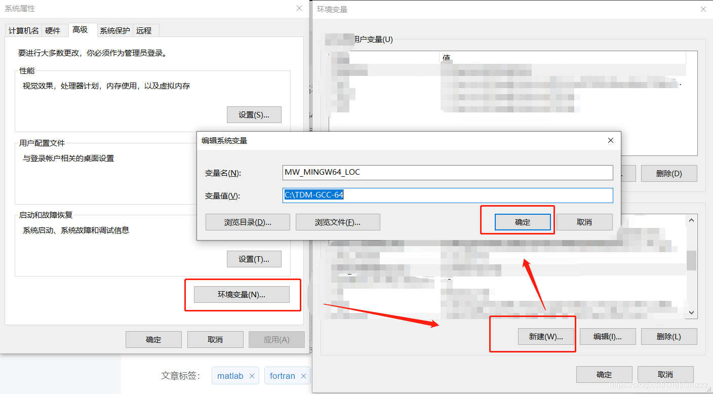 MATLAB调用Fortran_matlab调用fortran程序-CSDN博客