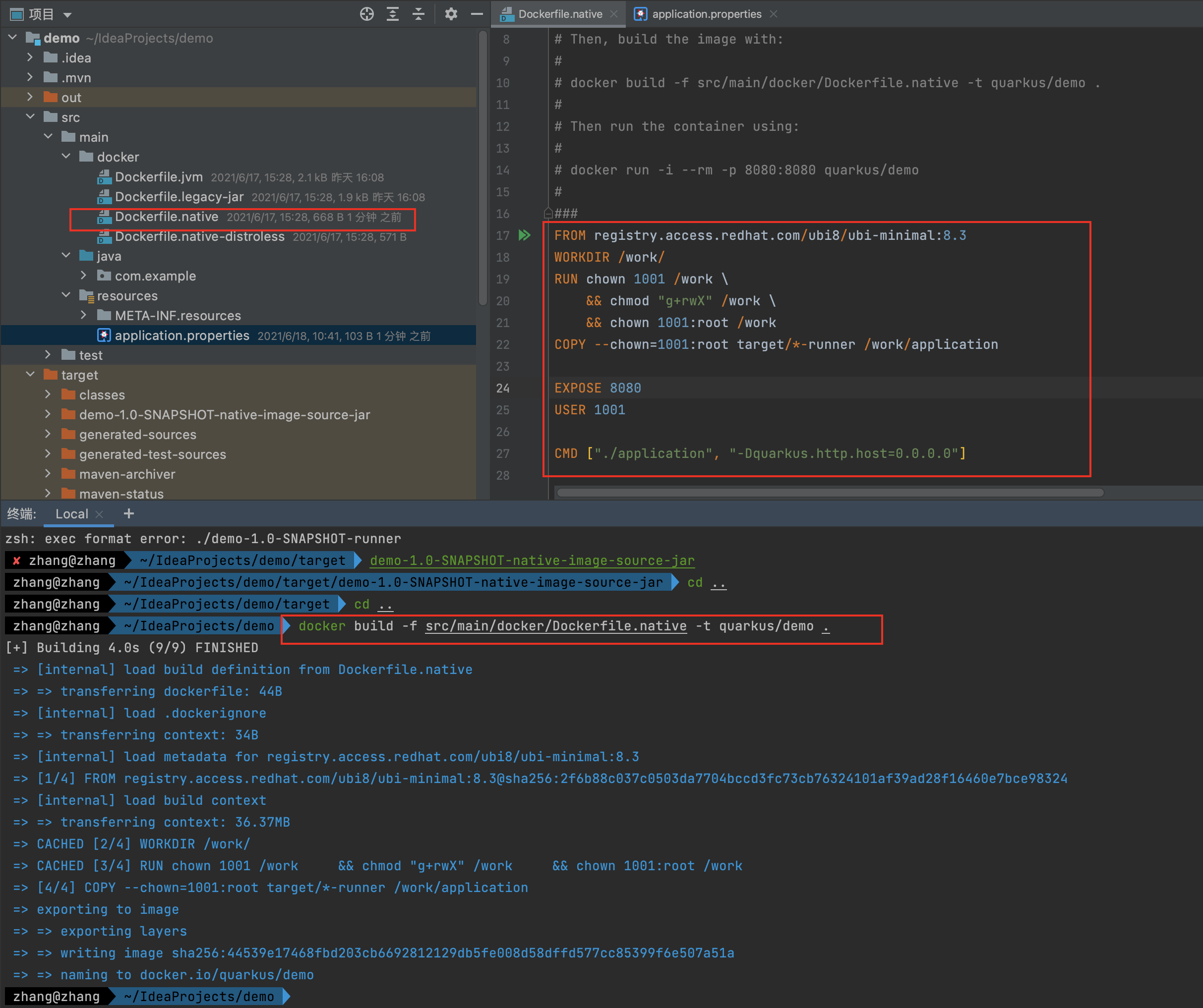 Quarkus使用及Docker构建_quarkus native linuxCSDN博客