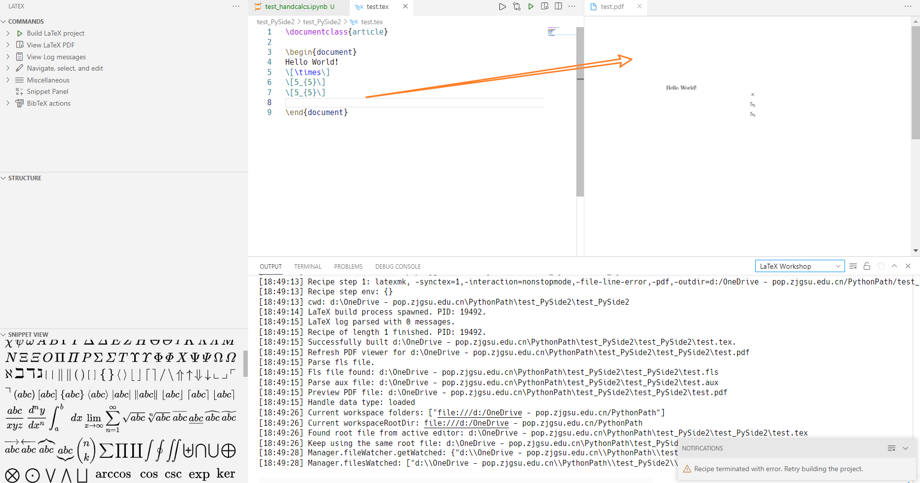 vscode+latex(基于texLive发行版_windows)/在线高清可视化latex公式编辑器_latex公式可视化CSDN博客