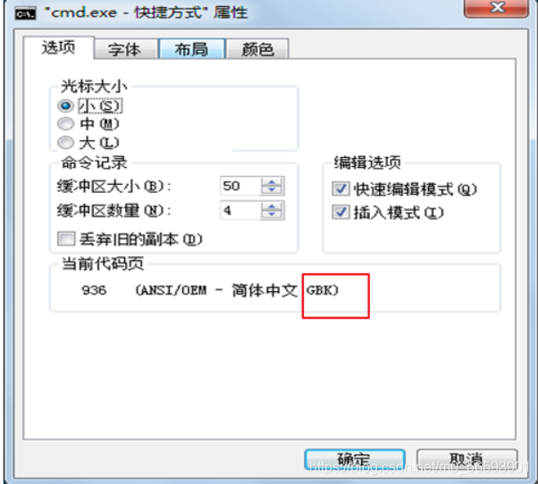 [外链图片转存失败,源站可能有防盗链机制,建议将图片保存下来直接上传(img-DztQCccY-1622988944033)(imgs/1557458006195.png)]