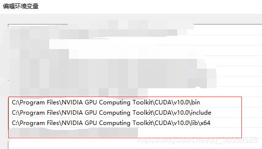CUDA的安装与配置