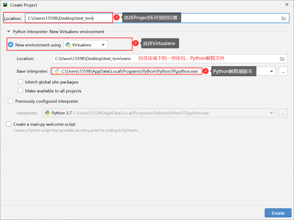 pycharm-virtualenv-pycharm-virtualenv-tom0414-csdn