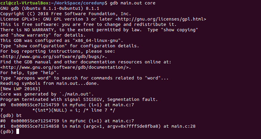 Coredump案例分析_触发coredump的案例-CSDN博客