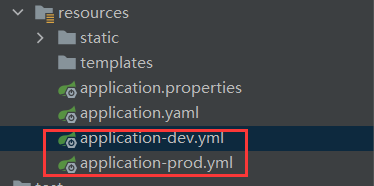 SpringBoot2配置文件application.yaml