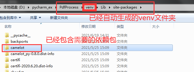 Cannot set up a python SDK at Python 2.7 The SDK seems invalid - Python ...