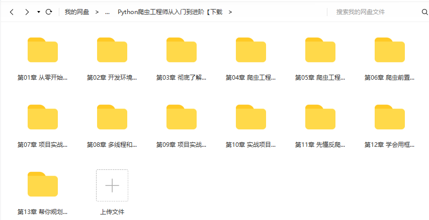 watermark,type_ZmFuZ3poZW5naGVpdGk,shadow_10,text_aHR0cHM6Ly9ibG9nLmNzZG4ubmV0L3l1bnl1bjg4OTkwMQ,size_16,color_FFFFFF,t_70