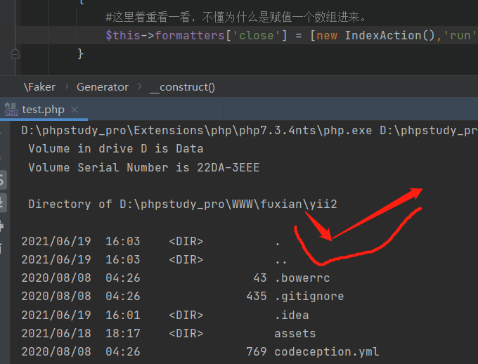 yii2框架 反序列化漏洞复现_yii框架漏洞_Zero_Adam的博客CSDN博客