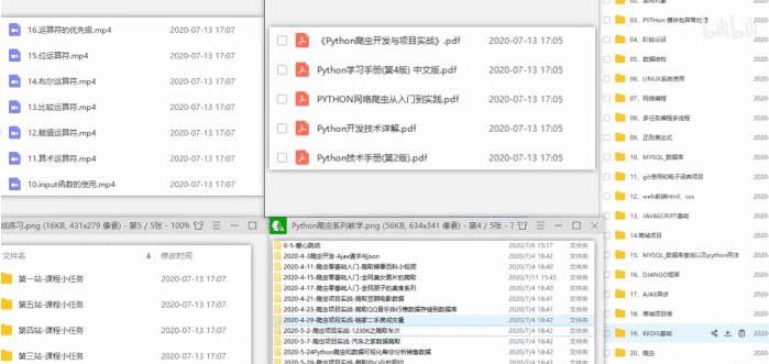 watermark,type_ZmFuZ3poZW5naGVpdGk,shadow_10,text_aHR0cHM6Ly9ibG9nLmNzZG4ubmV0L20wXzU5MTY0NTgz,size_16,color_FFFFFF,t_70