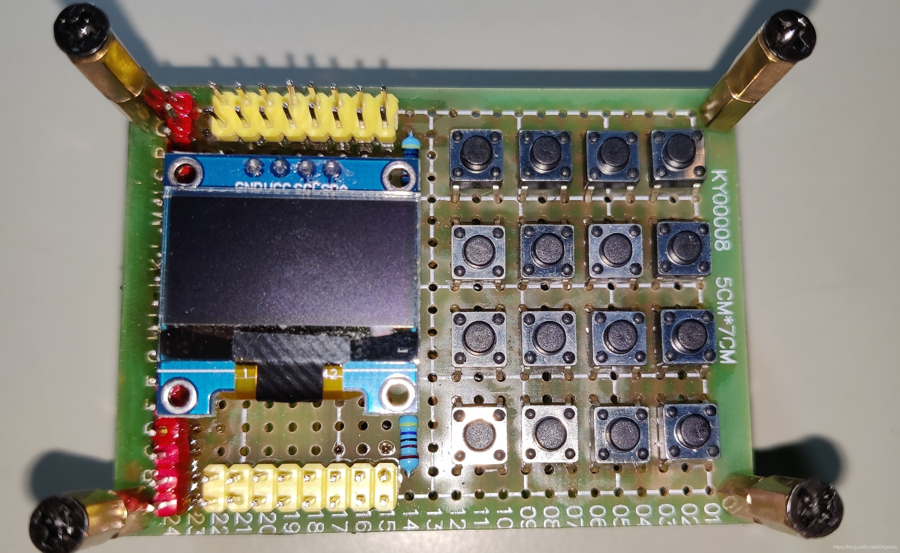 STM32F103RCT6实验板外设