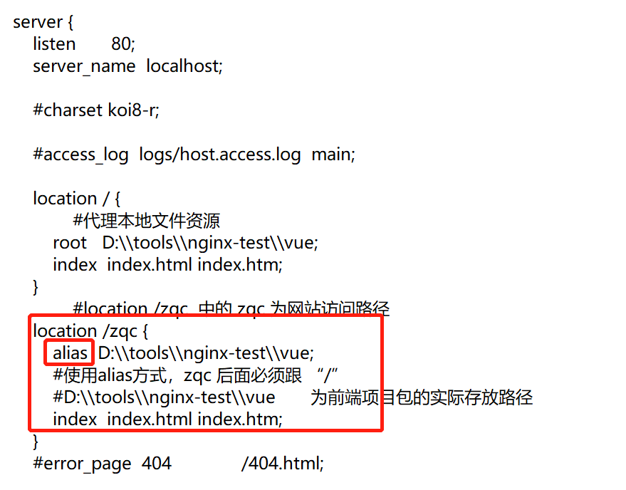 nginx部署前端项目，部署vue项目，配置步骤，配置二级目录，访问本地静态资源_nginx如何访问静态文件的二级路径CSDN博客