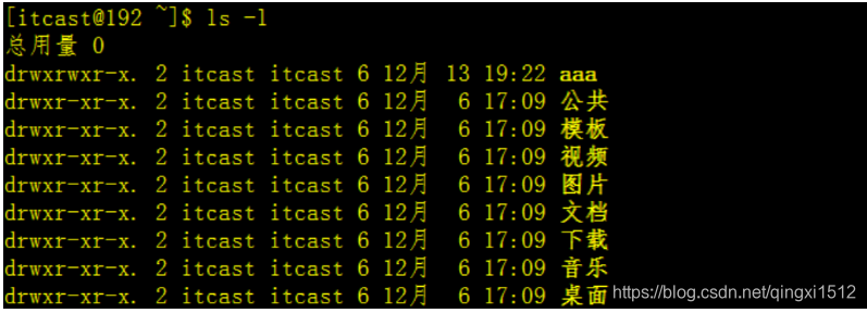 [外链图片转存失败,源站可能有防盗链机制,建议将图片保存下来直接上传(img-5esucwyK-1624104104451)(assets/1576402570345.png)]